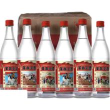 绵柔革命小酒 浓香型42度 500mL 1瓶