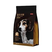 限移动端、京东百亿补贴：京东京造 鸡肉全犬全阶段狗粮通用型|三种肉10kg
