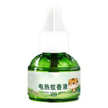 电热蚊香液驱蚊液无味婴儿孕妇电蚊香器灭防蚊液体家用插电式 蚊香液2瓶