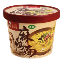 嗨幺妹麻鸭面又麻又辣河南特产清真美食麻辣鲜香速食桶装 麻鸭面74g*4桶