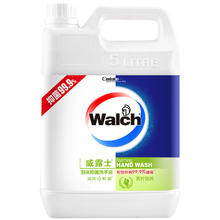 威露士 泡沫抑菌洗手液 10斤/桶 补充装