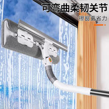 佳帮手 玻璃擦 洗刮一体家政专用清洁工具