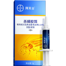 拜耳 拜灭士杀蟑胶饵 5g 家用厨房全窝端除蟑螂饵剂
