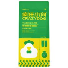 疯狂小狗 疯狂的小狗 鸡肉黄金燕麦中大型犬全阶段狗粮 20kg