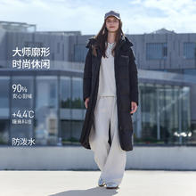 坦博尔 羽绒服女25冬季新款长款可脱卸帽加厚保暖（真五折）