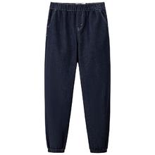 Levi's 李维斯 加绒加厚重磅牛仔裤
