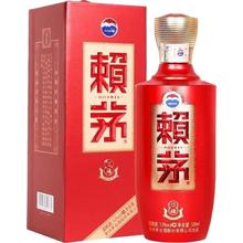 赖茅 传禧 酱香型白酒 53度 500ml 单瓶装