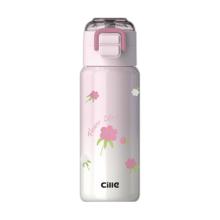 cille 希乐 儿童保温杯大容量316不锈钢 樱花粉560ml