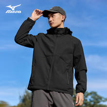 美津浓 男春秋连帽夹克 防风防水登山外套 黑色 3XL