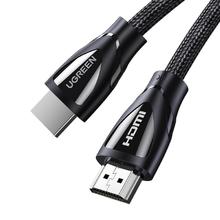 绿联 HD140 8K高清版 HDMI2.1 视频线缆