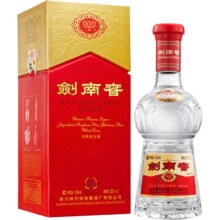 剑南春 水晶剑 52度白酒 558ml*1瓶 浓香型 *2件