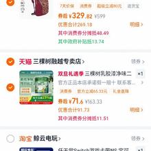 OSPREY Daylite Plus日光+20升多功能日光背包户外旅游通勤小鹰双肩背包 黑色