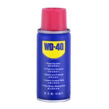 WD-40 强力除锈剂铁锈
