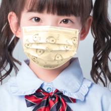 维德 一次性儿童医用外科口罩 100只