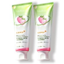 需换购：Layanana 儿童牙膏 3-12岁 含氟防蛀 奥拉氟 牙龈护理 100g