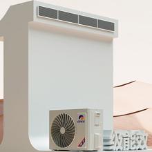 GREE 灵致尊享2匹家用除甲醛 1级能效FQR5Pd/Ec(S)Nh-N