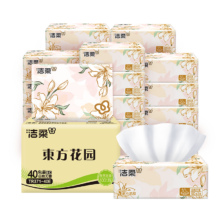 洁柔 繁花抽纸 3层100抽*40包 可湿水面巾纸 整箱