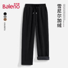 班尼路（Baleno）2025新款雪尼尔加绒直脚休闲阔腿裤男冬季重磅挺阔垂顺百搭直筒裤 雪尼尔- 黑#纯色 XL