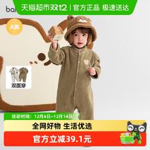88VIP会员：巴拉巴拉 balaOne婴儿连体衣2025新款秋冬宝宝包屁衣爬服两面穿萌