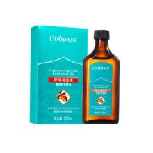 HEBST摩洛哥护发精油喷雾女干枯毛躁头发持久留香修复养发受损100ml