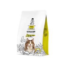 诚实一口 P40 鸽肉口味 1.5kg*4袋