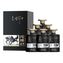 舍得酒沱牌仁者智慧珍藏马年52度浓香型白酒500ml老酒礼盒 52%vol 500mL 6瓶 仁者智慧马年纪念版