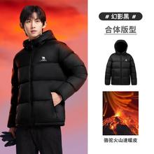 骆驼 火山羽绒服男冬季情侣短款加绒加厚保暖面包服防寒男装外套