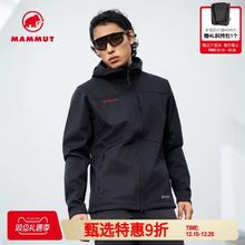 MAMMUT Ultimate VIII八代红标 男士户外GTX软壳