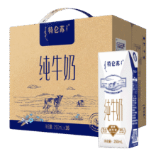 特仑苏 全脂 利乐钻 纯牛奶 250ml 16盒