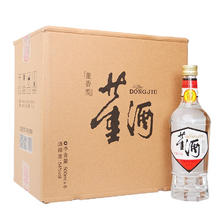 董酒 复刻白标 54° 董香型 6瓶 500ml