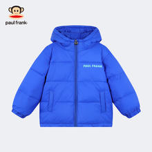 大嘴猴 限时3小时！儿童棉服外套 加厚保暖清仓 多色可选