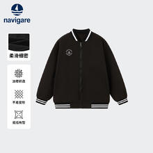 纳维凯尔 意大利小帆船童装棒球服外套