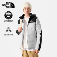 北面 The North Face 男户外羽绒服 鹅绒保暖防风休闲外套 4U82 FN4