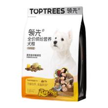 Toptrees 全价缤纷营养果蔬犬粮1.5kg
