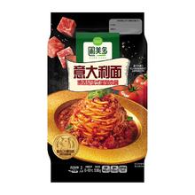 圃美多 博洛尼亚黑猪肉番茄肉酱意大利面2人530g 方便面速食面条儿童早餐