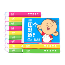 怡飘云柔巾乳霜纸母婴儿柔抽纸巾 大耳朵图图 3层 30抽*15包