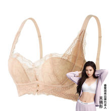 GOSO 内衣女舒适上托无痕聚拢文胸 3212026粉橙 薄杯 记忆钢圈 80C