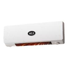 限地区:VCJ 暖风机免打孔壁挂取暖器 IPX3防水冷暖两用 机械款 即开即热 过热保护