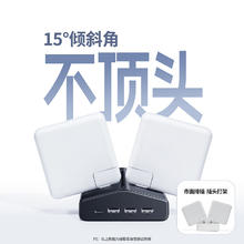 绿联 T6插排多功能插线板USB排插20W快充氮化镓苹果充电器插座过载保护电脑宿舍桌面拖线板梯形6位总控