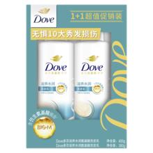 多芬 滋养水润洗发套装 （洗发乳400g+380g）