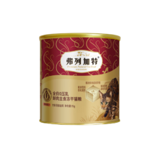 弗列加特 全价0乳糖鲜肉主食冻干猫粮 鸡肉味 15g*2 成猫幼猫通用