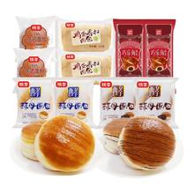 京东 中粮可口可乐 加入店铺会员领100京豆