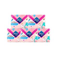 PLUS会员：薇尔PLUS 蓬蓬吸 日用组合装 40片+赠40片