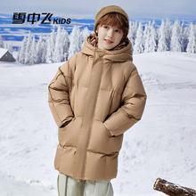 雪中飞 183.2g充绒 冬季超级加厚保暖连帽羽绒服 男女同款
