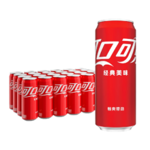 可口可乐 汽水饮料 碳酸饮料 330ml*24摩登罐 新老包装随机发货
