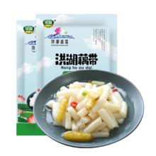 洪湖农家泡小藕 400g*2 湖北特产 泡菜火锅食材