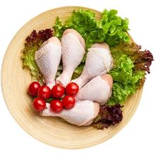 31日0点：正大食品 鸡琵琶腿 1kg