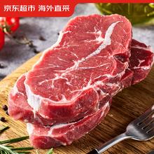 思念 水磨黑芝麻汤圆（任选12件）经典水磨黑芝麻汤圆120g