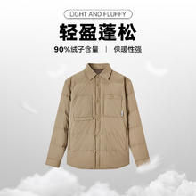 gxgjeans 美式冬季翻领短款羽绒服 卡其色