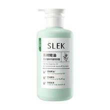 淘金币可用：舒蕾 茶树金缕梅精油控油蓬松去屑洗发水露470g